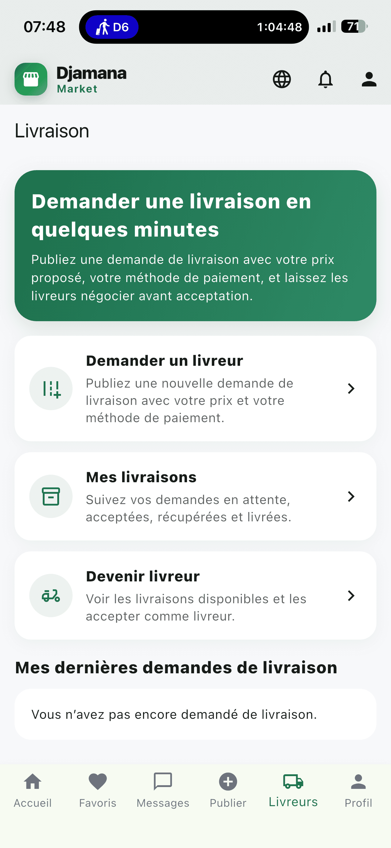 Djamana Market 2